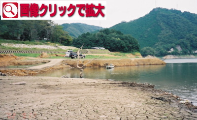 旭川ダムの釣り場の写真